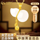 中國黃金（CHINA GOLD）和田玉福祿吊墜足金福字金鑲玉白玉生日禮物送女友老婆教師節禮物福祿吊墜 金約0.55g【和田玉-贈S925鏈】