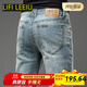 LIFI LEEIU官方牛仔褲男裝夏季薄款男士休閑懷舊復古修身直筒牛仔長(cháng)褲子男褲 8879懷舊藍 Lee 30 碼腰圍2.3尺 建議110-125斤