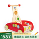 Hape手推車(chē)玩具 木質(zhì)音樂(lè )學(xué)步車(chē)男女小孩寶寶嬰幼兒童禮物 新奇學(xué)步車(chē)1-3Y
