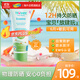 TRUKID兒童防曬霜58ml 低敏物理防曬乳寶寶女童海邊隔離紫外線(xiàn)spf30