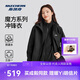 斯凱奇成毅同款魔方系列|女秋季保暖三合一搖粒絨多功能沖鋒衣