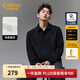 卡賓（CABBEEN）【輕奢肌理提花】卡賓POLO領(lǐng)衛衣男2025秋季新款寬松長(cháng)袖翻領(lǐng)上衣 煤黑色01 XL /180/52