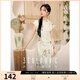 三彩【茶煙入夢(mèng)】2025秋款新中式暈染網(wǎng)紗印花長(cháng)裙連衣裙C 杏色花卉 L 165/88A