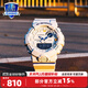 卡西歐（CASIO） G-SHOCK CityBattle系列防水運動(dòng)手表時(shí)尚石英男表 GBA-800DG-7A