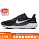 耐克NIKE跑步鞋男子減震飛馬41 PEGASUS 41運(yùn)動(dòng)鞋F(xiàn)D2722-002黑白42