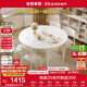 全友家居奶油風(fēng)可伸縮折疊圓形餐桌椅組合套裝客餐廳家用簡(jiǎn)約吃飯桌子