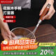 美廚（maxcook）打蛋器 304不銹鋼手動(dòng)攪拌器 烘焙工具淡奶油面糊雞蛋 MCPJ3721