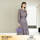 顏域優(yōu)雅印花法式連衣裙女秋2024新款復(fù)古通勤中長(zhǎng)款長(zhǎng)袖系帶裙子 紫花 XL/42