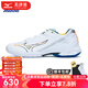 美津濃（MIZUNO）WAVE CLAW鷹爪3三代男女專(zhuān)業(yè)羽毛球鞋防滑寬楦運動(dòng)鞋輕量NEO3 自由白 WAVE CLAW 3 41 =265mm