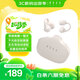 FIIL Atom耳夾式藍(lán)牙耳機(jī)高音質(zhì)藍(lán)牙5.4氣傳導(dǎo)無線開放式跑步運(yùn)動(dòng)耳機(jī)掛耳適用于華為小米蘋果手機(jī) 白