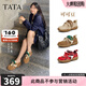他她（TATA）可可豆復(fù)古運(yùn)動鞋女透氣休閑鞋德訓(xùn)鞋2025阿甘鞋GPD01CM5 黃棕/白 37