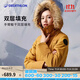 迪卡儂（DECATHLON）男女防風(fēng)防水外套加厚保暖棉衣棉服棉襖男中長(cháng)款派克大衣NH900 女款-棕黃色-SH900 M
