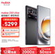 努比亞（nubia）Z80Ultra 【新品旗艦手機】真全面屏 第五代驍龍8至尊版 7200m Ah電池 AI影像大模型 Z70U升級版 魅影黑 16GB+512GB 享24期免息