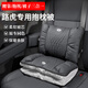 巫記專(zhuān)用路虎特斯拉馬自達日產(chǎn)汽車(chē)腰靠抱枕被子兩用汽車(chē)折疊午睡毯子 路虎專(zhuān)用-抱枕被三合一 【尊貴黑】 1個(gè)