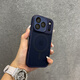 瑪爾扎 適用iphone17/16pro手機殼淺藍雅盾蘋(píng)果17promax全包鏡頭膜磨砂磁吸15新款14高級感13軟邊膚感 深藍 iPhone 17 Pro