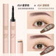 美茜兒眉膏防水持久不掉色染眉膏野生眉筆灰棕色黑色自 01蜜茶色+02深棕色