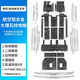 奴風(fēng)適配全新26款豐田格瑞維亞腳墊賽那航空鋁地板塞納內飾改裝全包新 地板全套+金屬件22套