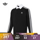 阿迪達斯 adidas【滔搏運動(dòng)】 三葉草男子Rugby polo長(cháng)袖T恤 IZ4806 L