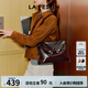拉菲斯汀抱抱包包女2025新款夏大容量托特包腋下郵差包通勤凱莉包 622607 栗子棕【可裝11英寸iPad】