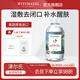 金縷梅美國進(jìn)口金縷梅玫瑰爽膚水保濕水純露小分子補(bǔ)水護(hù)膚濕敷水 【細(xì)致毛孔】玫瑰水335ml