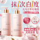 韓方五谷凡士林身體乳美白補水保濕干燥皮膚止癢持久留香72小時(shí)男女士?jì)和? title=