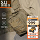 5.11（TACTICAL SERIES ）城市輕戶(hù)外沖鋒6號單肩包美國511戰術(shù)斜挎包胸包戶(hù)外背包56963 約11L容量/袋鼠棕