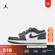 耐克（NIKE）Jordan官方耐克喬丹男童AJ1板鞋大童運動(dòng)童鞋夏季低幫氣墊553560 044鐵灰/山峰白 39