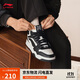 李寧月白hi丨板鞋男鞋秋冬撞色減震回彈中幫休閑鞋AGCU347
