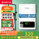 志高（CHIGO）即熱式電熱水器超薄小廚寶5500W變頻恒溫智能省電出租房家用洗澡免儲水水龍頭防漏電KBR-Y6S