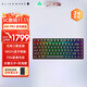 外星人（Alienware）Pro專(zhuān)業(yè)版三模無(wú)線(xiàn)緊湊型TKL家用電競游戲機械鍵盤(pán)  超長(cháng)續航 支持熱插拔 黑色