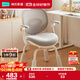 林氏家居可升降兒童學(xué)習椅專(zhuān)用座椅寫(xiě)字椅小學(xué)生靠背椅子LS430W1-A