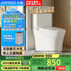 九牧（JOMOO）11396-2-1/31KB-1抗菌一級水效坐便器暴風(fēng)虹吸式節水馬桶305坑距