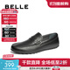 百麗（Belle）一腳蹬休閑豆豆鞋男25新款真皮商務(wù)皮鞋A1820AM5 黑色 42 (260mm)