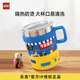 樂(lè )高（LEGO）水杯 今日營(yíng)業(yè)咖啡杯（藍色）