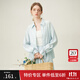 范思藍恩夏季開(kāi)衫薄款女襯衫兩件遮陽(yáng)襯衣半身裙套裝24FS12126 冰川藍襯衫 M