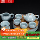 祥業(yè)茶具茶盤(pán)套裝家用客廳輕奢高端汝窯冰裂蓋碗茶壺功夫茶杯套餐陶瓷 汝窯故里吉祥壺四杯+旭日茶盤(pán)
