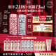 伊麗莎白雅頓第三代銀膠60粒+粉膠60粒VC淡紋緊致美白精華套裝377pro禮物