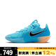 NIKE耐克男鞋籃球鞋G.T. CUT 3 EP運動(dòng)健身訓練籃球鞋DV2918-404 DV2918-404 42.5