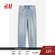 H&M男裝牛仔褲秋季中高腰寬松直筒褲子復(fù)古時(shí)尚休閑長(zhǎng)褲1130309 淺牛仔藍(lán) 40 180/102 40/30