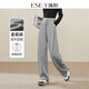 逸陽(yáng)秋季新款運動(dòng)褲女高腰顯瘦香蕉褲春秋休閑直筒長(cháng)褲 花灰色 29