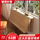 游復吟掛墻桌 實(shí)木折疊桌掛墻桌墻面電腦桌學(xué)習桌壁掛桌墻壁書(shū)桌墻上可 70*40【實(shí)木清漆】木支架
