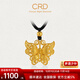 CRD克徠帝黃金吊墜花絲蝴蝶足金999古法空心掛墜女款送節日禮物 7.8g|帶黑繩|HK00240