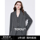 初語(yǔ)高智感西裝外套女2025年春季新款職場(chǎng)通勤時(shí)尚西服百搭上衣 深灰色 M