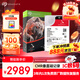希捷（SEAGATE）NAS硬盤(pán) 16TB 256MB 機械硬盤(pán) CMR垂直 靜音低耗 數據恢復服務(wù) 3.5英寸 希捷酷狼 ST16000VN001