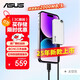 華碩（ASUS） a豆1TB移動(dòng)固態(tài)硬盤(pán)（PSSD）高速2000MB/s3.2type-C電腦手機直連便攜辦公太空灰