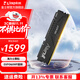 金士頓（Kingston）海力士?jì)却鏃lDDR5臺式電腦內存條駭客神條FURY Beast超級野獸系列海力士顆粒 6000頻 32G C30 EXPO