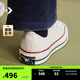 匡威（Converse）官方 1970S男女經(jīng)典低幫帆布鞋米白色162062C 162062C/米白色 40