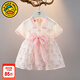 G.DUCKKIDS女童夏季連衣裙2023新款小女孩漢服紗裙嬰幼兒夏天洋氣公主裙子 粉紅色 80 (建議寶寶8-10公斤 12-24個(gè)