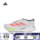 阿迪達斯adidas【滔搏運動(dòng)】女子ADIZERO BOSTON 12 W跑步鞋 JI4473 36