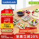 樂(lè )扣樂(lè )扣（locknlock）耐熱玻璃飯盒微波爐烤箱保鮮盒密封飯盒六件套禮盒裝